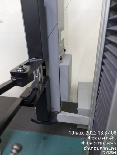 Universal Testing Machine 2